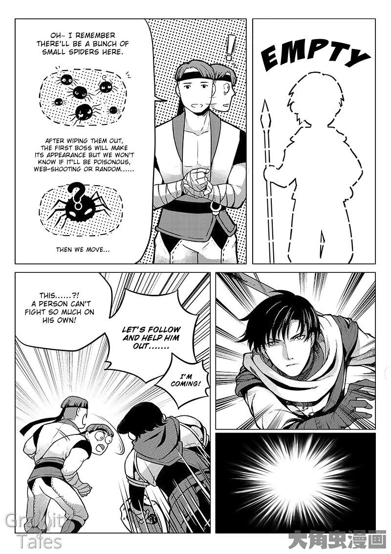 The King's Avatar Chapter 6.3 8